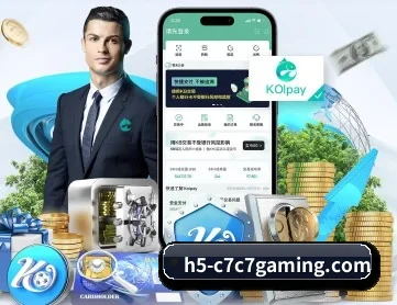 C7娱乐 APP - c7c7.app