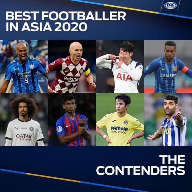 c7c7.app网页版-体坛2020亚洲金球奖将揭晓 孙兴慜能否守擂成功?